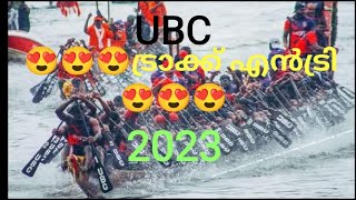 UBC ട്രാക്ക് എൻട്രി 💥💥💥💥