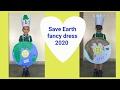 How to make Save Earth craft for fancy dress competition