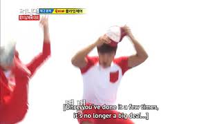 RM (EP. 147) Jongkook - Flying Chair