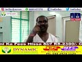 vikarabad mein purasrar dhamaka ek shaqs zakhmi ind today 25 07 2021