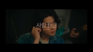 Agust D 'People Pt.2 (feat. IU)' Live Clip (60) | SUGA: Road to D-DAY
