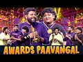 வடக்கு நண்பர் Awards Paavangal ft. Gopi & Sudhakar🤣Vera Level Laughter Guaranteed😅 | Parithabangal