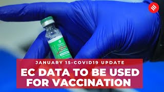 Coronavirus Update Jan 15: India recorded 15,590 new Covid-19 cases, 191 new deaths