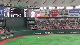 巨人 大城卓三 登場曲「あとひとつ / FUNKY MONKEY BABYS」 東京ドーム 2019/06/18 プロ野球日本生命セ・パ交流戦 オリックス戦　読売ジャイアンツ