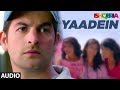 Yaadein Full Audio | Ishqeria | Richa Chadha | Neil Nitin Mukesh | Papon, Kalpana Patowry