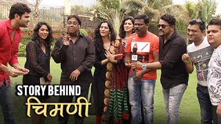 Making of Chimani Song | Fun & Enjoyment | Laal Ishq | Amitraj, Piyush Ranade, Samidha Guru