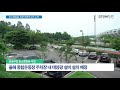 탄소 배출 줄이기 이젠 필수입니다｜탄소중립화를 위한 의정부시의 노력