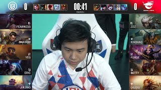 【2022 LPL春季賽】第1週 LGD vs AL #1