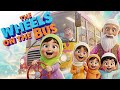 Islamic Wheels on the Bus | Magical Allahu Akbar, Bismillah & Alhamdulillah Nasheed
