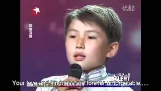 China Got Talent 2011 : Монгол хүү ээждээ зориулж дуулж байна (Eng Sub)