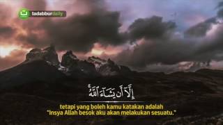 Alunan Merdu Surah Al Kahfi Full Terjemah Bahasa Indonesia