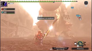 【MHGU】時代的眼淚~那些年，我們玩命般的磨刀(When we use whetstone in MHGU)