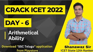 Crack ICET 2022 Series | Day  - 6 | Arithmetical Ability | AP ICET 2022 | TS ICET 2022