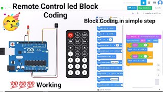 Remote Control led | IR Remote control Led Tinkercad Arduino | Block Coding