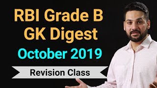 RBI Grade B GK Digest October 2019 - Revision Class