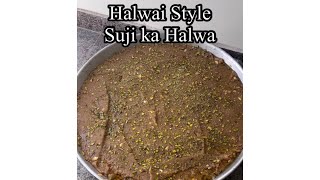 Halwai Style Suji ka Halwa Recipe