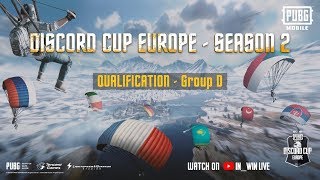 DISCORD CUP 2 СЕЗОН | КВАЛИФИКАЦИЯ РОССИЯ | ГРУППА D