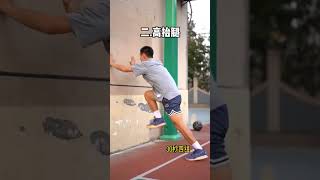 拉杆无力？跳投下坠？对抗不行？三种核心训练收藏练习起来#篮球教学 #专项训练 #核心训练