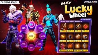 Next Lucky Wheel Event Date 🤯🥳| Mp40 Skin Event | Free Fire New Event | Ff New Event | New Event Ff