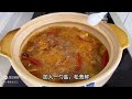 牛肉怎么炖才能软烂入味？记住关键几点，不腥不柴，营养好吃