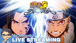 #3 Lanjut Cerita Pak Kades | Naruto Ultimate Ninja Storm