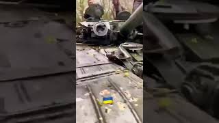 Захват российского танка Т-72Б3 украинскими солдатами