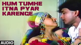 Hum Tumhe Itna Pyaar karenge ❤️Bees Saal Baad💖JHANKAR🎶Anuradha Paudwal, Mohammed Aziz #8osjhankar​