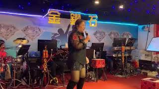 20181208金鑽石音樂劇場 張小姐 演唱:燃燒吧!火鳥