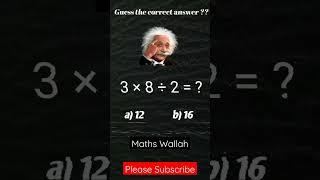 Albert Einstein Puzzle Challenge🔥#alberteinstein #shorts #trending #viral #math #mathematics #maths