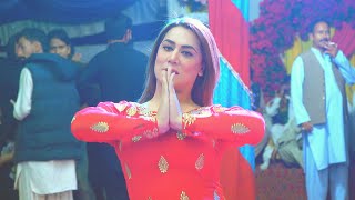 Deewana Hoon Deewana | Sehrish Naz Hashim Mansehra | Dj Dance Pak2024