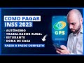 ✅ Como Começar a Pagar INSS Por Conta Própria Online | Individual e Facultativo | 2024