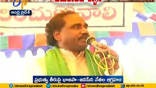 BJP-Janasena leaders visit Amaravati