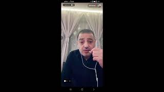 لايف مهند محلل الأسد الحقيقي Real lion🔥تسريبات قوية🚨#المرجوا_الاشتراك_في_القناة