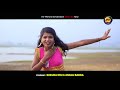 bing leka do 4k new ho munda full video song 2025 baya ho u0026 chandni pareya ft. anjali badra