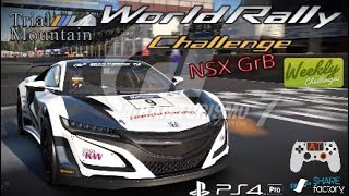 GT7 WorldRallyChallengeトライアルマウンテン NSX Gr.B WeeklyChallenges 難易度Hard ドノーマルチャレンジ