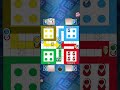 live ludo king 👑 🎲 👑 ludo game stretegy ludo ludogamplay ludolivegameplay