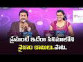 Nizam Babulu Song  Performance By Mano & Pranavi | Swarabhishekam | ETV
