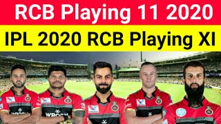 Royal Challengers Bangalore Playing 11 For IPL 2020 || RCB playing XI For IPL 2020