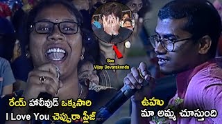 See How This Taxiwala Comedian Hollywood Answered for This Girl Question | Life Andhra Tv