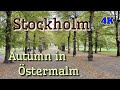 Exploring Stockholm's Hidden Gems:Humlegården Park in Östermalm 4K #stockholmwalk #stockholm #sweden