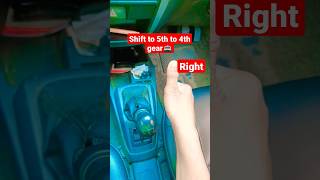 shift to 5th to 4th gear🚔 #viral #car #gear #youtubeshort #cartips #drivingtips