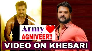 Agniveer Bolbam Music Video - Khesari Lal Yadav || Megha Shree || golusnp