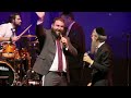 chaim freund u0026 avraham fried tanya live in toronto חיים פרוינד ואברהם פריד תניא בטורונטו