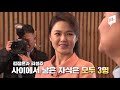 후계자 없는 김정은 신변...의문만 증폭 ‘식물인간 자가격리 건강 이상 無 14f