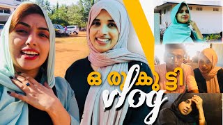 ചെറിയ ഒരു ഇടവേളക്ക് ശേഷം | Back to vlogs 🏡with ജാസ്മിക്കുട്ടി