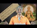 கடவுள் இருக்கிறாரா இல்லையா தாயுமானவர் சொன்ன பதில் என்ன does god exists or not god thayumanvar 1