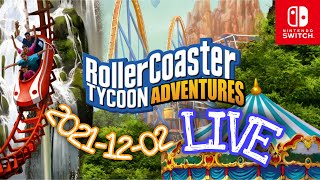 [童年回憶] 試玩夢幻遊樂場/模擬樂園 - 冒險 Roller Coaster Tycoon Adventures for Nintendo Switch, 以前好玩d？