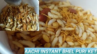 aachi instant bhel puri recipe | Tamil recipe | aachi instant bhel puri | aachi | food | review