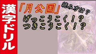 【アルネオ】レアリティRの性能じゃない！！小型ローティア強化