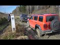 Первый выезд Нивы на 32ых УАЗ hunter oting paladin haval dargo tank 300 jeep grand cherokee